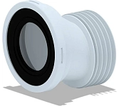 Эксцентрик жесткий АНИ Пласт W0220 20 мм 250_100_Array